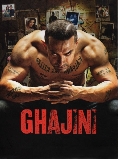 Ghajini B