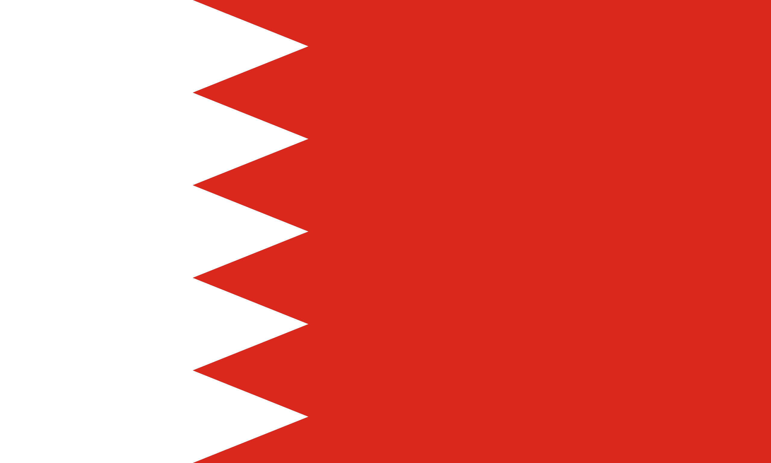 Bahrain Sports 2