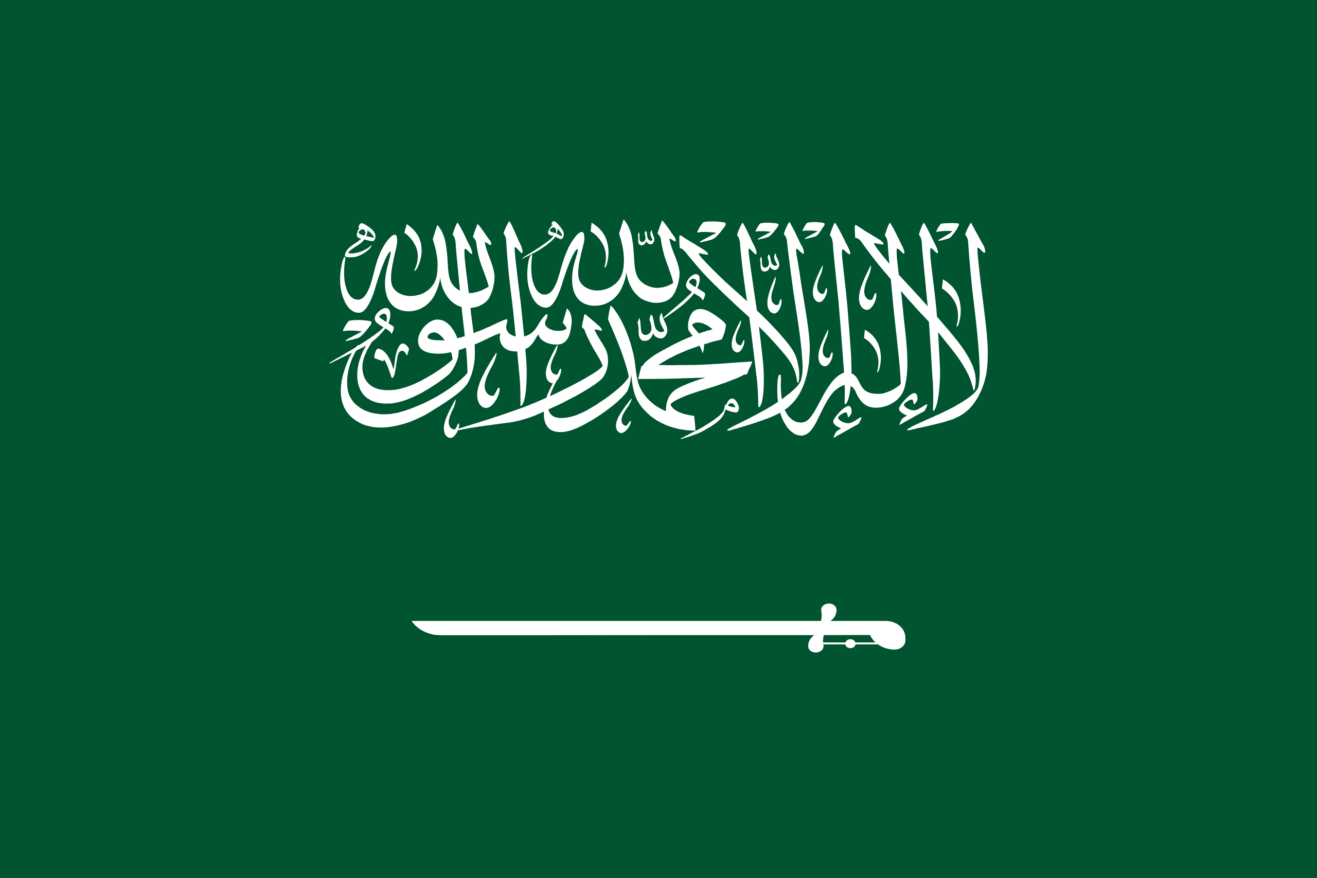 KSA Sports