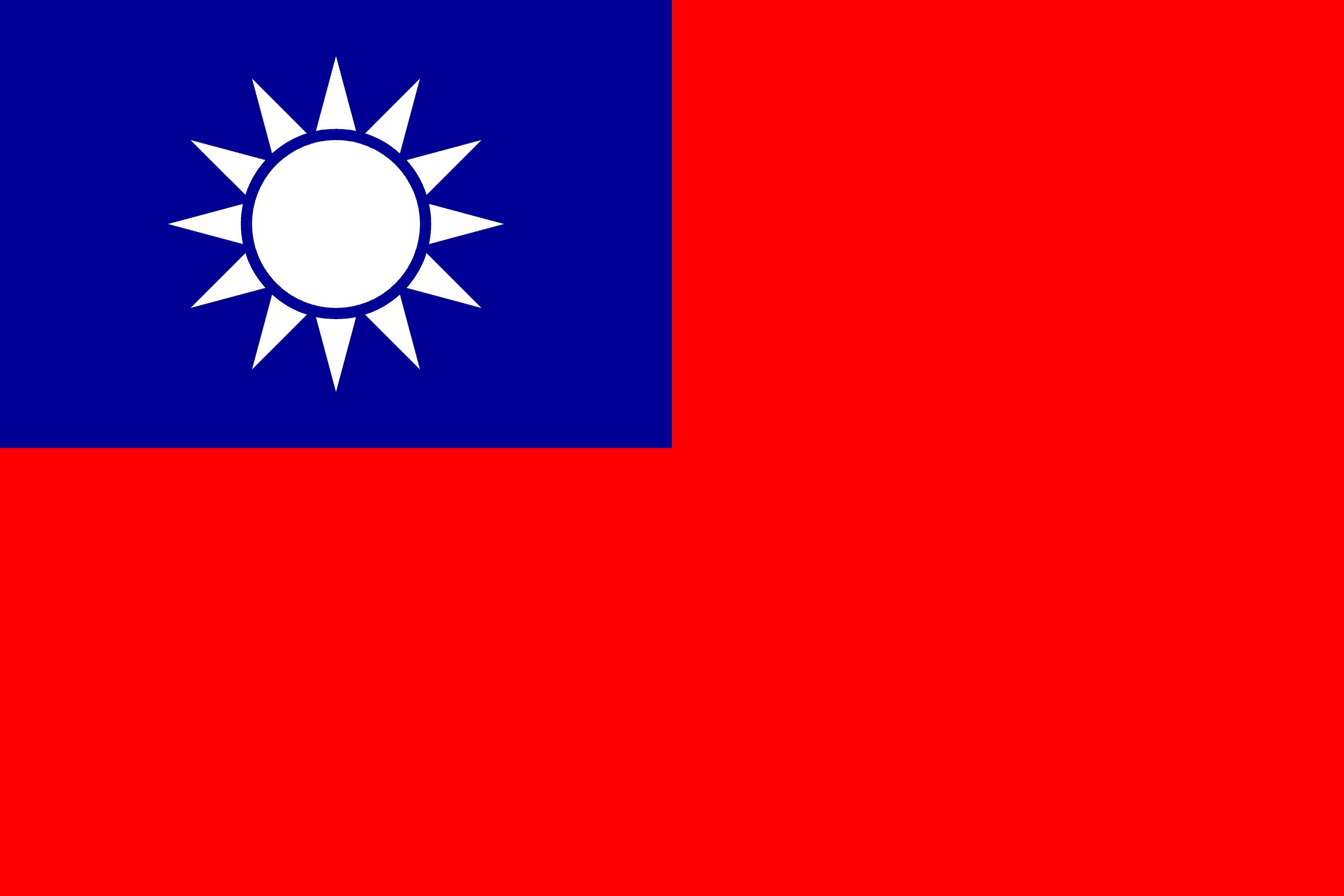 TaiwanPlus