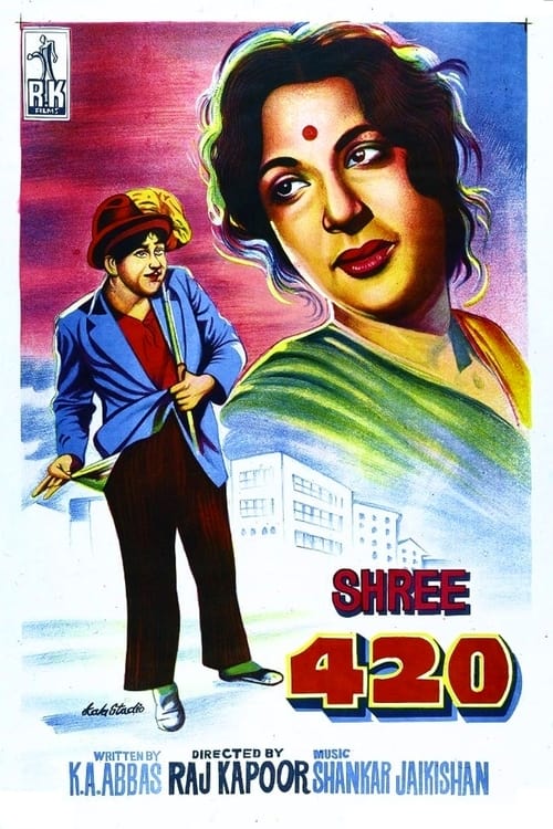 Shree 420