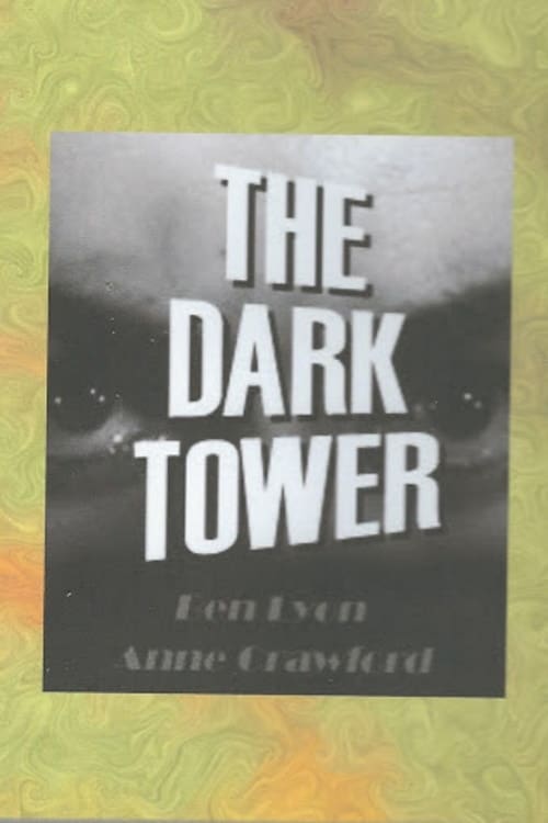 The Dark Tower