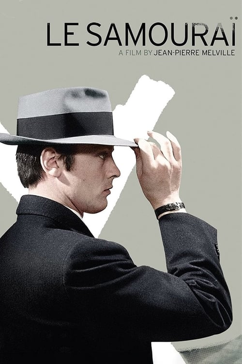 Le SamouraÃ¯