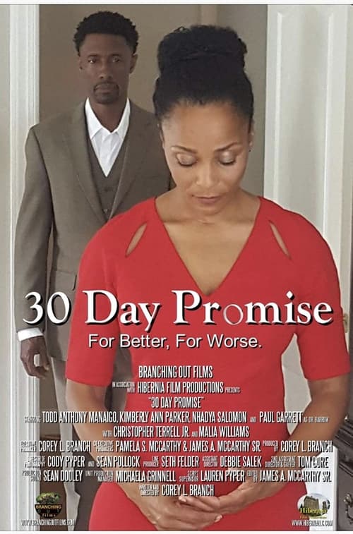 30 Day Promise