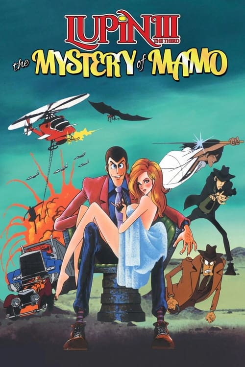 Lupin the Third: The Mystery of Mamo