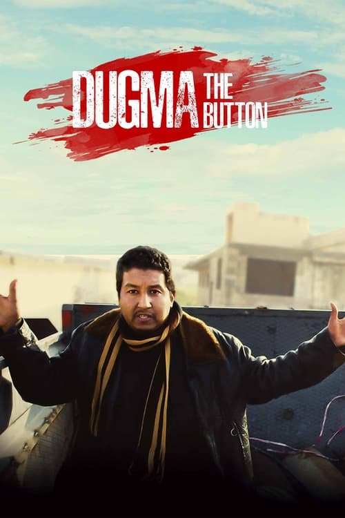 Dugma: The Button