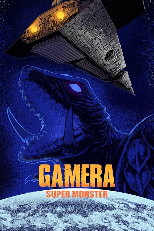 Gamera: Super Monster