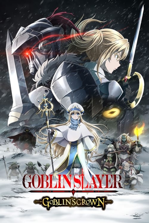 Goblin Slayer -Goblin's Crown-