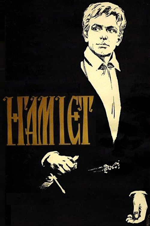 Hamlet