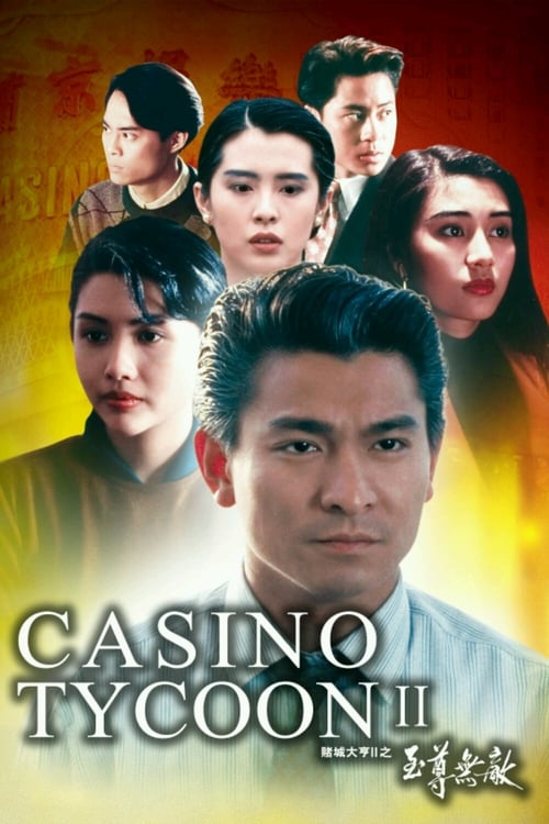 Casino Tycoon II