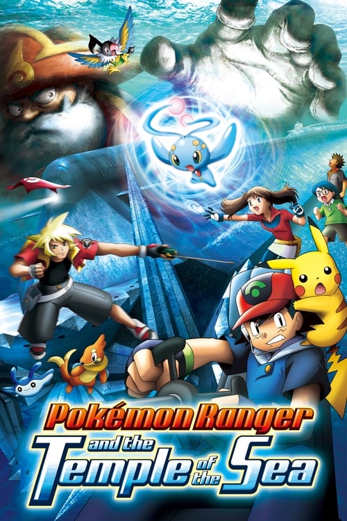 PokÃ©mon Ranger and the Temple of the Sea