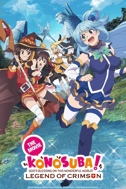 KONOSUBA â€“ God's blessing on this wonderful world! Legend of Crimson