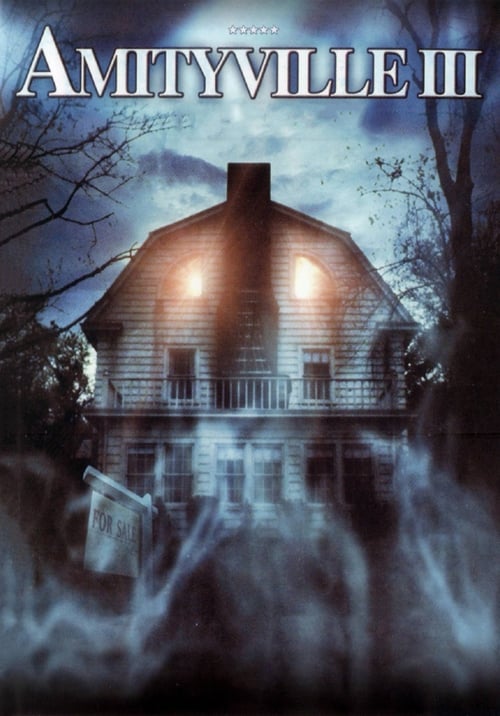 Amityville 3-D