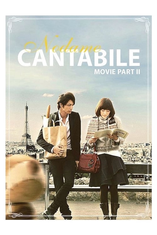 Nodame Cantabile: The Movie II