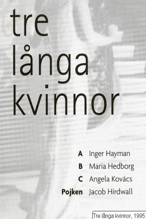 Tre lÃ¥nga kvinnor