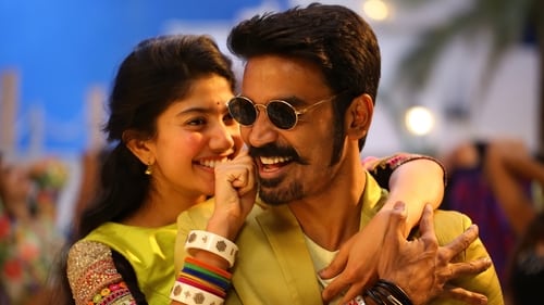 Maari 2