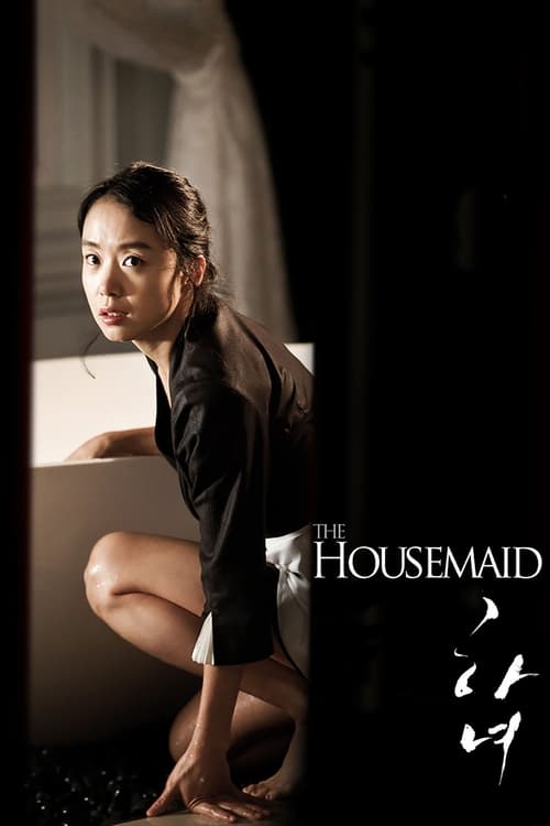 The Housemaid