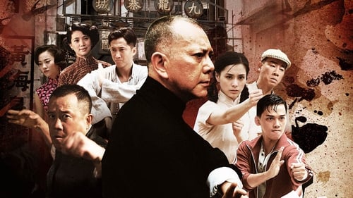 Ip Man: The Final Fight