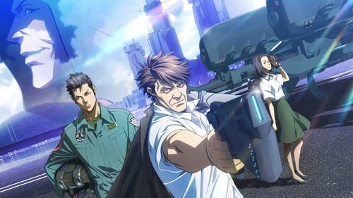 Psycho-Pass: Sinners of the System - Case.2 First Guardian