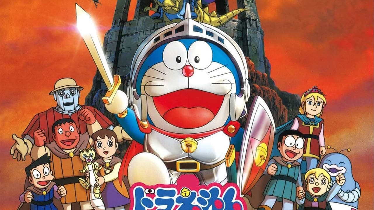 Doraemon: Nobita and the Robot Kingdom