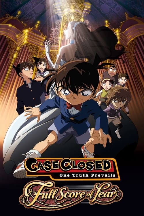 Detective Conan: Full Score of Fear