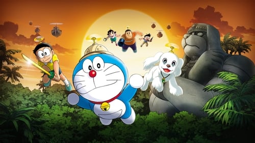 Doraemon: New Nobita's Great Demon - Peko and the Exploration Party of Five