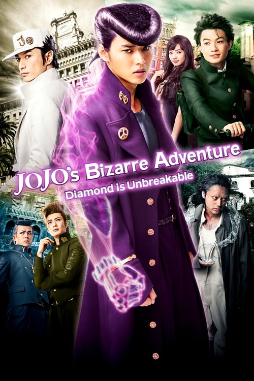 JoJo's Bizarre Adventure: Diamond is Unbreakable â€“ Chapter 1