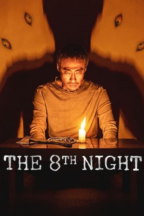 The 8th Night