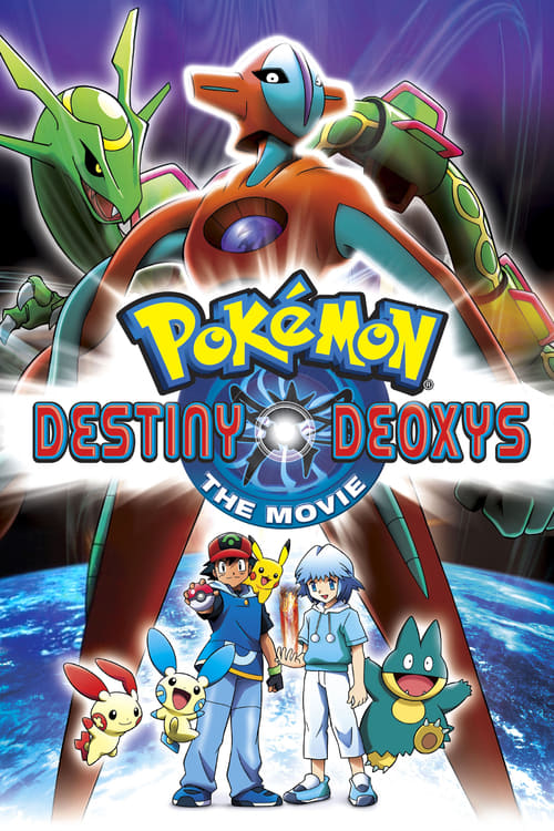 PokÃ©mon: Destiny Deoxys