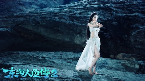 Legend of Mermaid 2