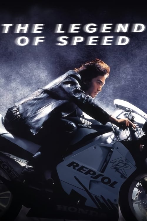 SPEED A